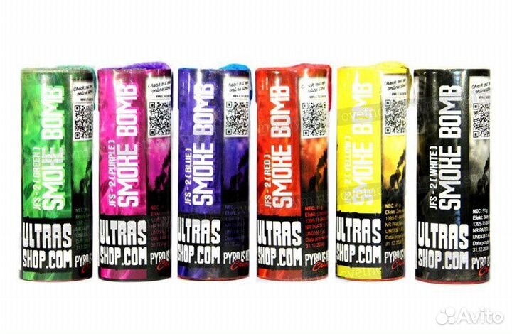 Цветные дымовые шашки для фото