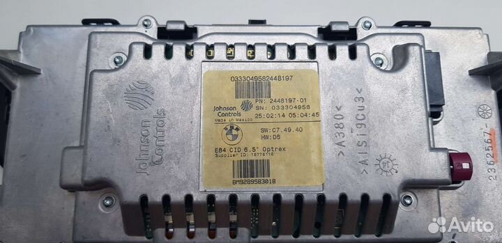 Штатный экран BMW x1 E84