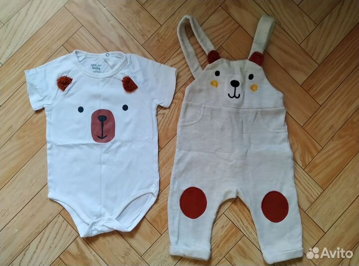 Вещи для мальчика