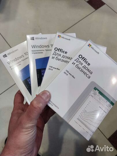 Windows server2019+Office2019(боксы)