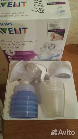 Молокоотсос ручной Avent