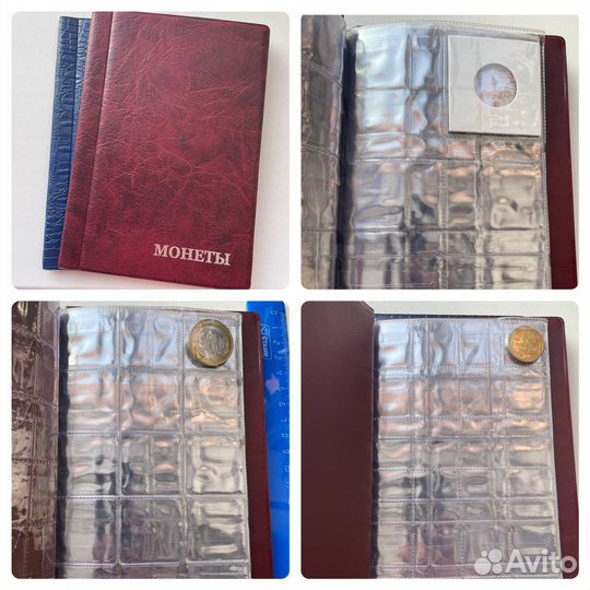 Альбомы для монет