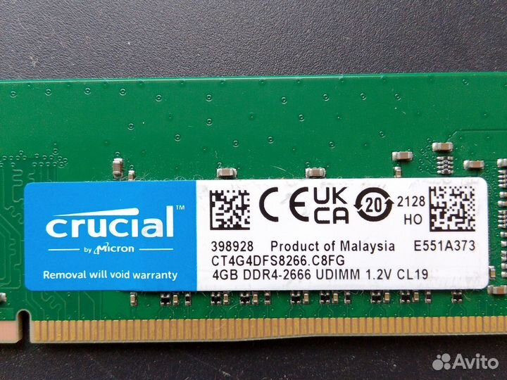 Модули памяти ddr4 4gb 2666MHz