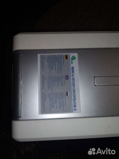 Концентратор кислорода atmund LFY-I-3F-11