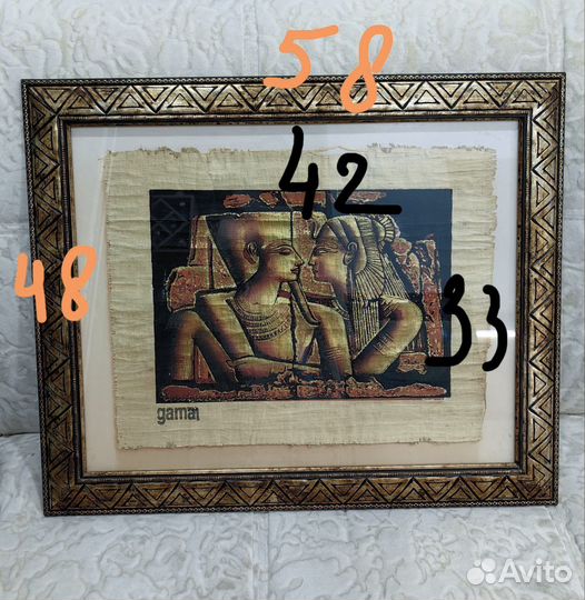 Картина папирус