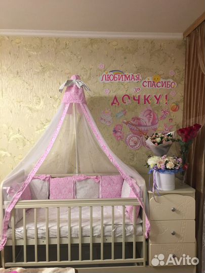 Бортики 12 шт