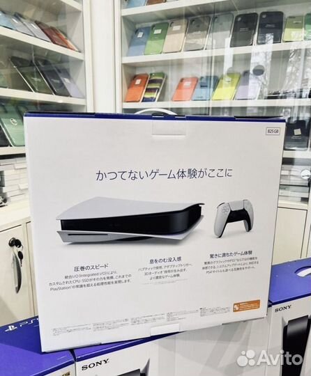 Sony playstation 5 с дисководом 3 ревизия