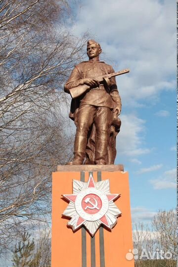 Скульптура