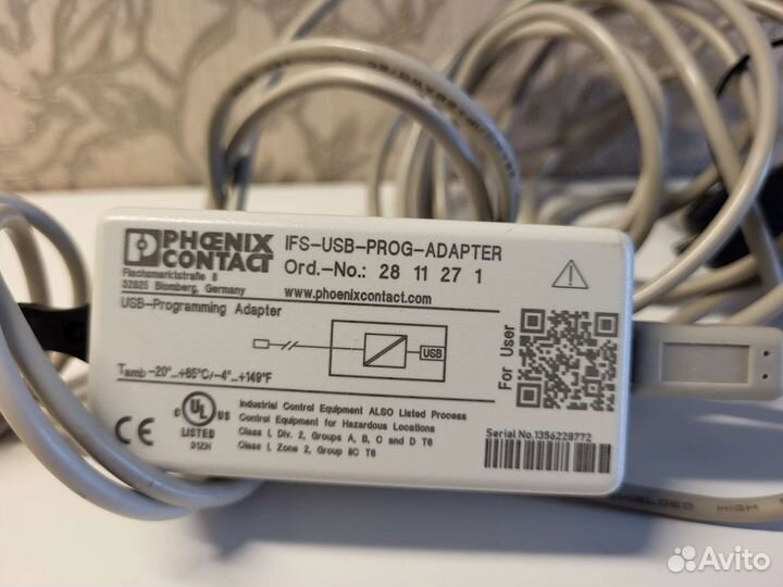 Адаптер IFS-USB-prog Phoenix Contact