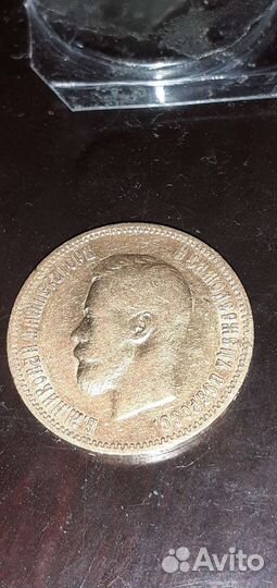 Редкий золотой царский червонец 1900г