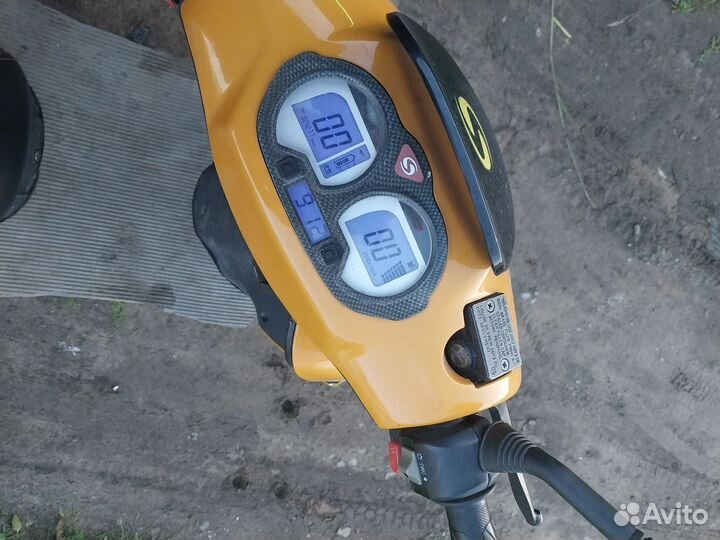 Суттер stels 150c