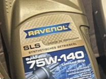 Ravenol Getriebeoel SLS 75W-140 GL-5 LS