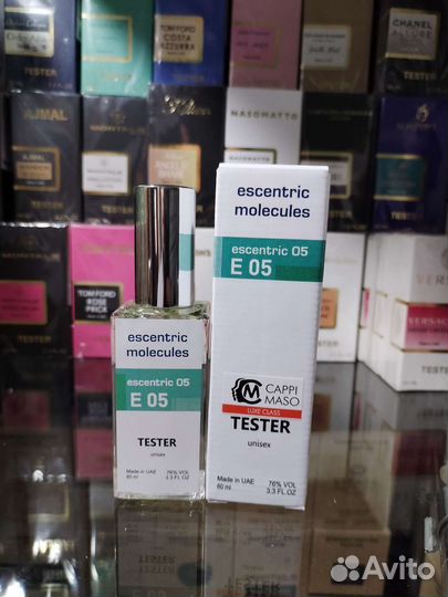 Escentric molecules 05