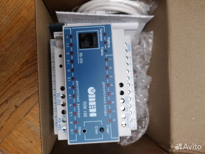 Контроллер