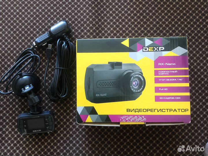 Видеорегистратор