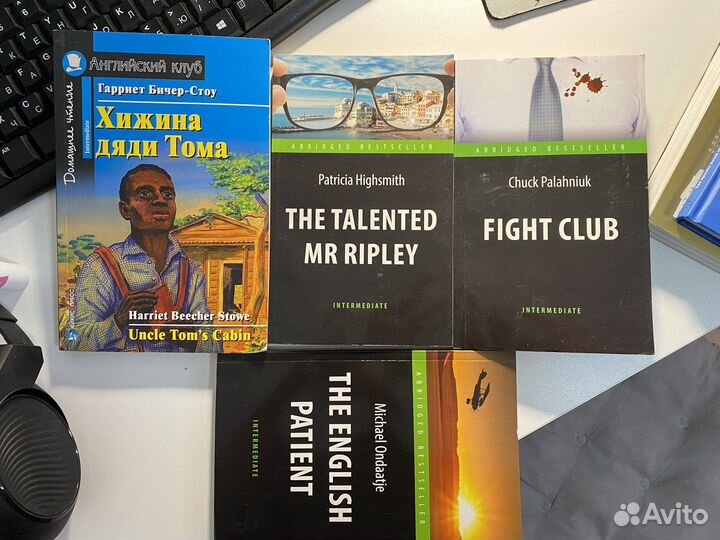 Книги на английском языке