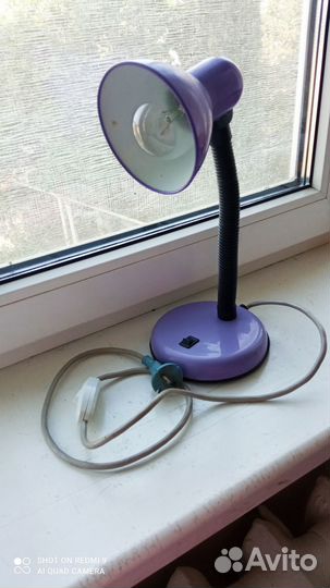 Настольный Светильник