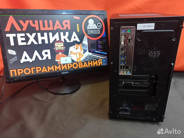 Игровой пк Intel i7 + RTX 3060 RTX 2060 Super 1060