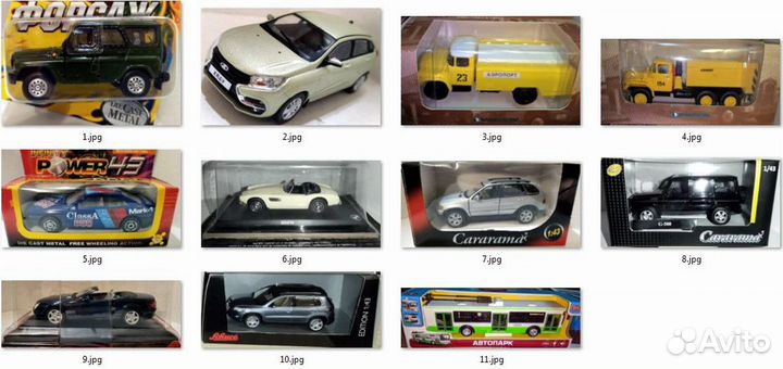 Модели машинки разные №4