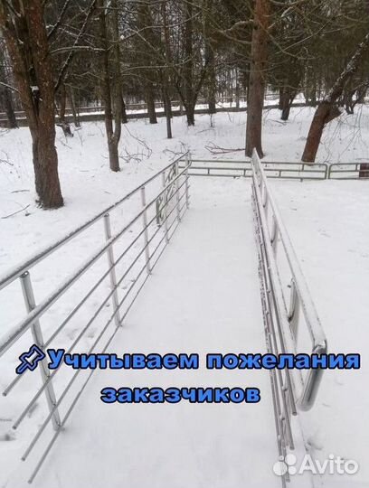 Установка перил. Опытные мастера