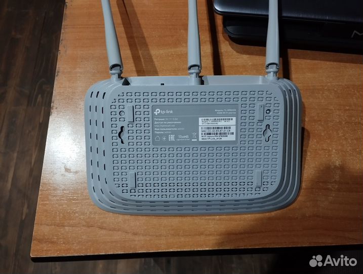 Wifi роутер tp link TL-WR845N