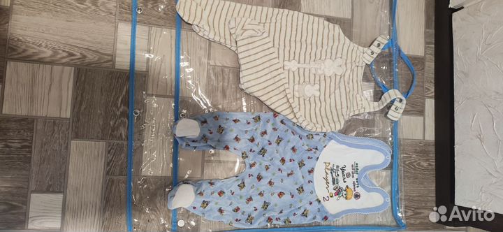 Детские вещи