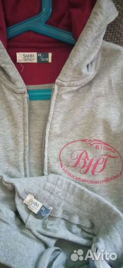 Спортивный костюм