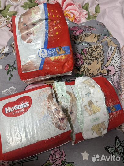 Подгузники хагис 4