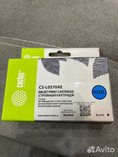 Картридж для принтера hp 953xl
