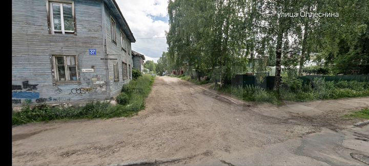 Участок 8,4 сот. (ИЖС)