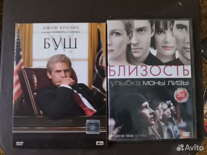 Компакт диски для двд