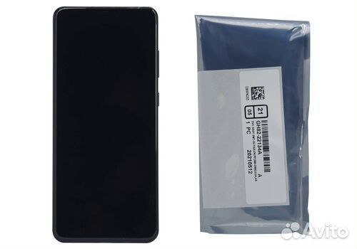 Дисплей Samsung G985F 4G/G986B 5G (S20 Plus)