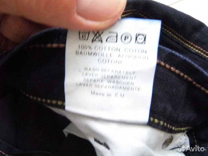 Джинсы bitsiani