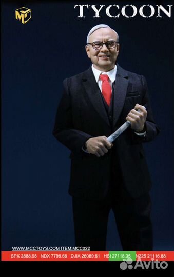 Коллекционная фигурка Warren Buffet редкая 30 см