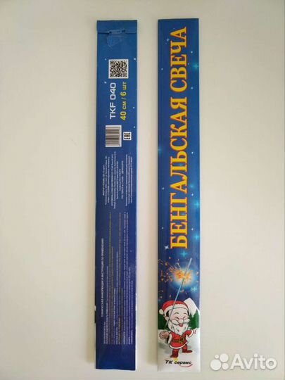 Бенгальские огни/фонтаны в торт в ассортименте