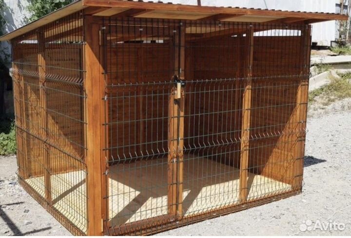 Вольеры уличные для собак, будки