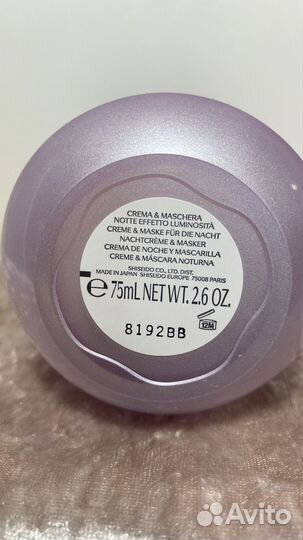 Крем для лица shiseido