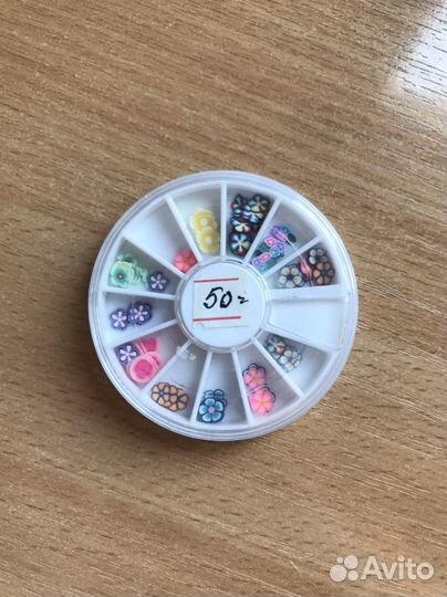 Дизайн на ногти