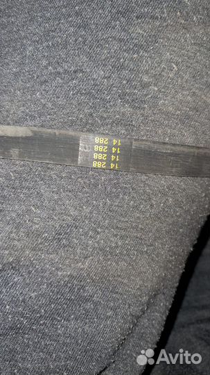 Ремень от стиральной машинки