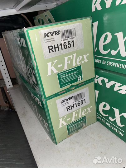 Пружина передняя Daewoo Nexia