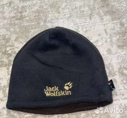 Шапка Jack Wolfskin