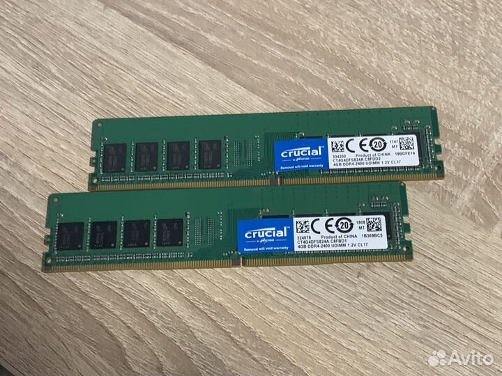 Оперативная память ddr4 разный объем