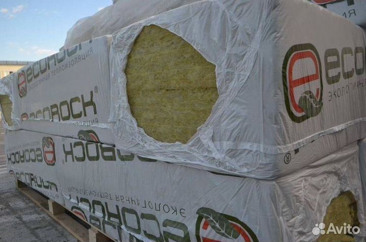 Утеплитель Басвул Кнауф Урса