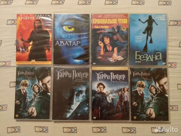 Dvd диски