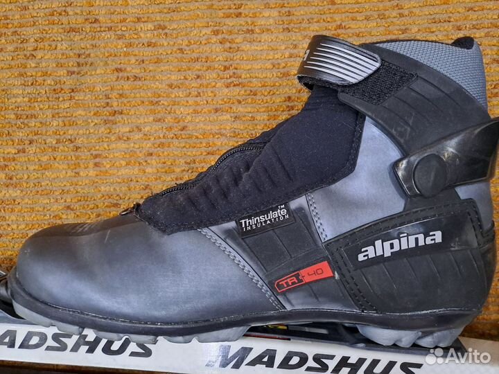 Беговые лыжи Madshus