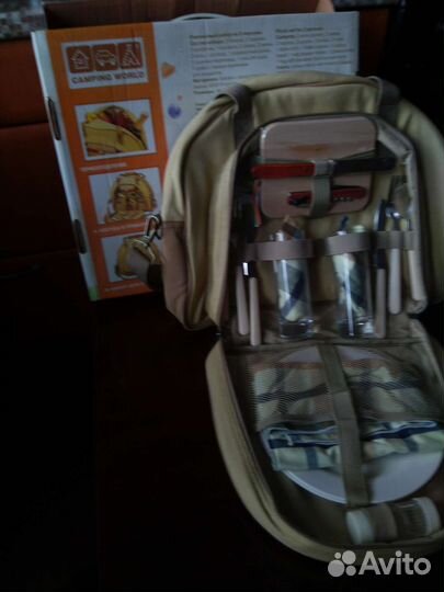 Набор для пикника