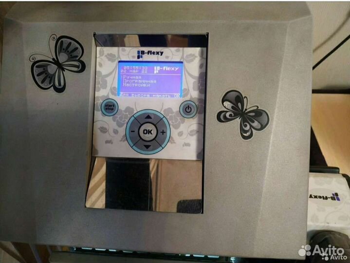 Аппарат для коррекции фигуры бу