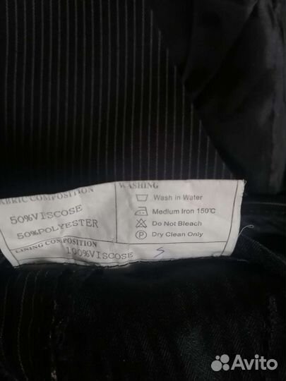 Костюм для мальчика 10 лет Pascal