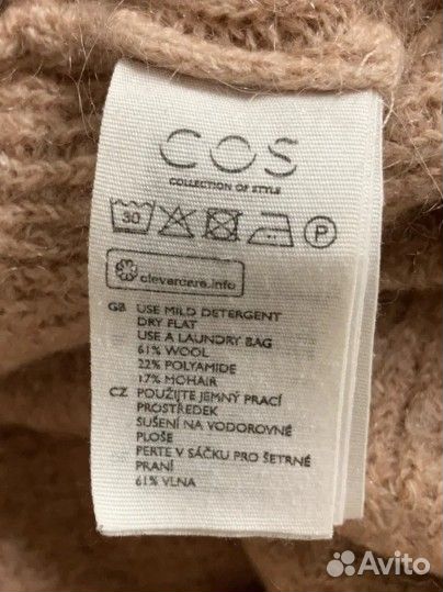 Свитер COS новый шерсть