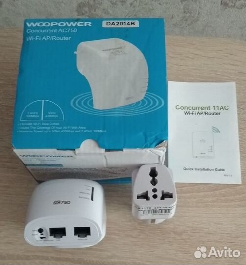 Wifi роутер(3 в 1) Woopower Concurrent ac750